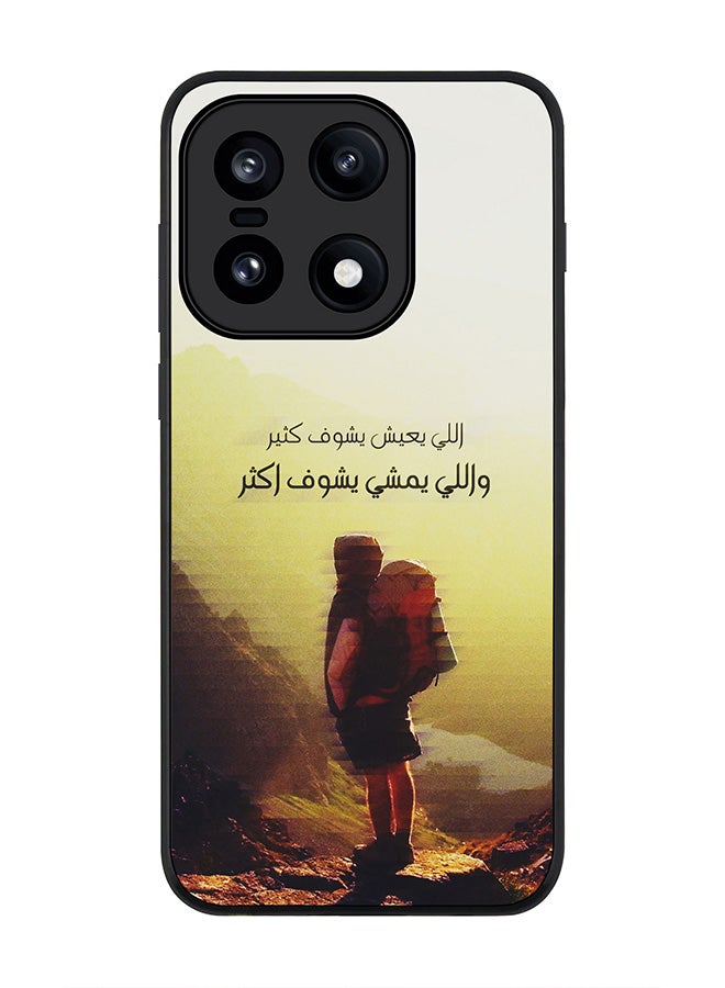 For OnePlus 15 Case,Slim fit Camera Protection, Shockproof Thin Phone cover  - Walk Further